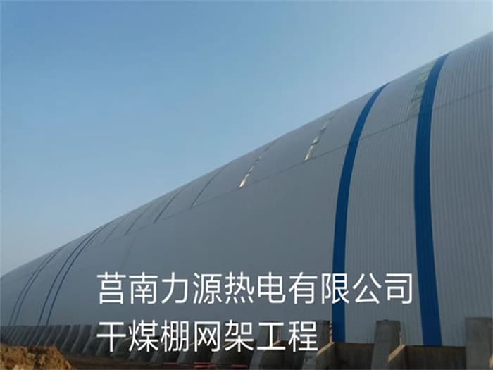 宜兴在对应所需名称或序数的集合中，未找到项目。