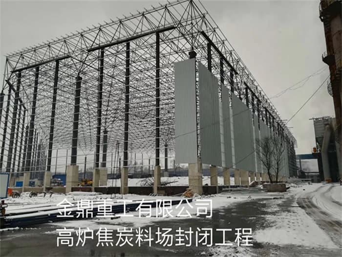 宜兴料棚网架厂